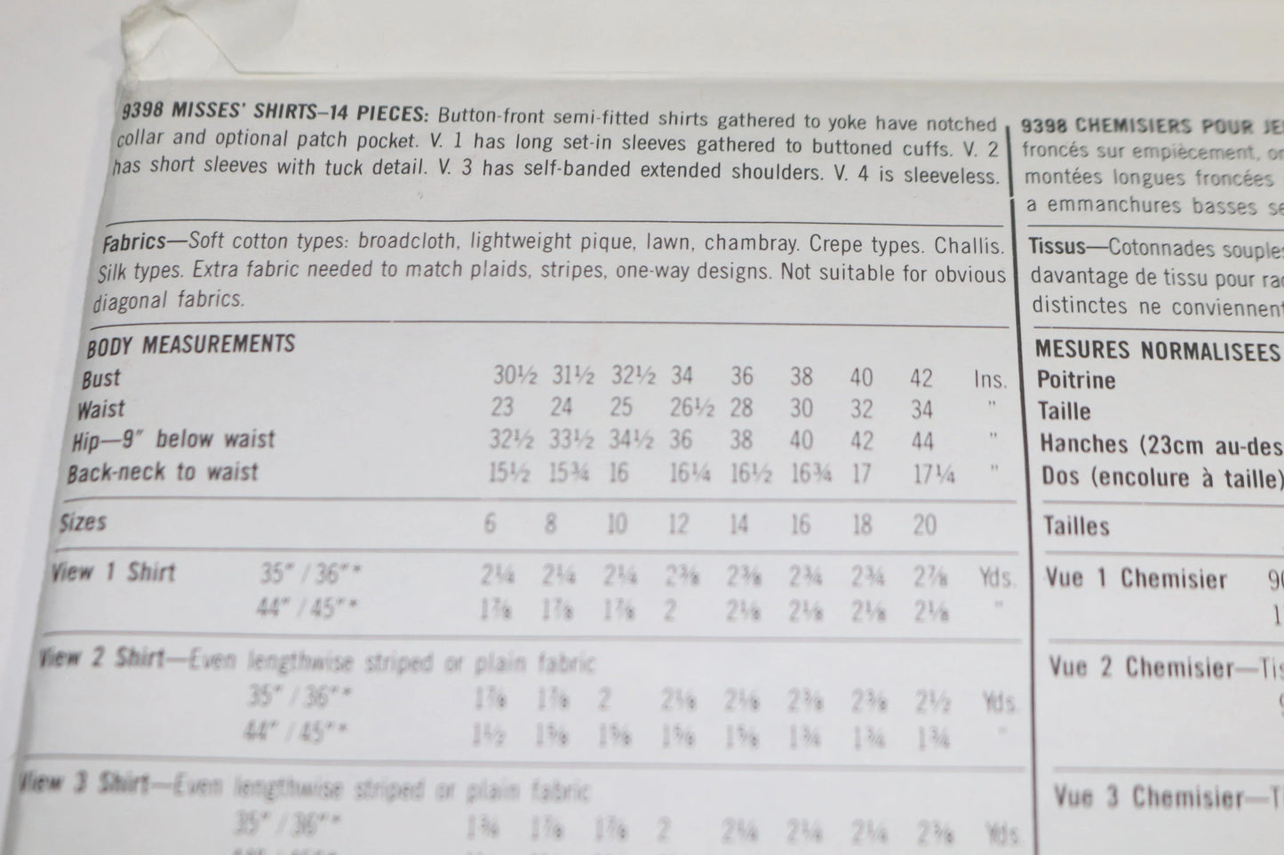 Simplicity 9398 Misses Shirts Sewing Pattern UNCUT  Size 10